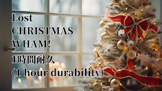 クリスマス*MixJournal☆彡 hq720.jpg?sqp=-
