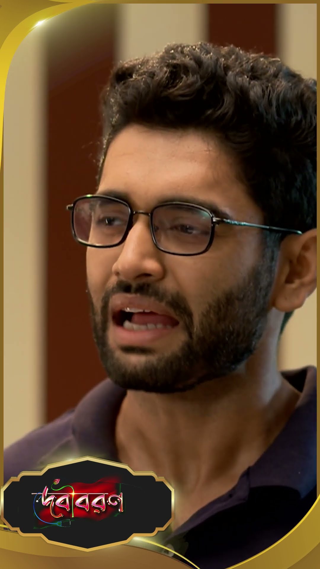 #Debibaran #sunbanglaserial #ytshorts
