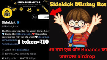 Sidekick Airdrop $200 Easy Claim| Sidekick Telegram BOT Mining App 2024 | Binance New Airdrop