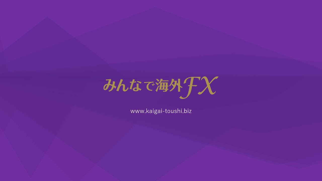 AXIORY（アキシオリー）7,777円キャッシュバック – マックス口座開設キャンペーン | キャンペーン | Axiory (アキシオリー) –  FXCodex.com (ex. みんなで海外FX.com) – 評判、クチコミ、徹底比較