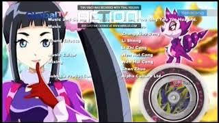 Blazing Teens | Ending Indonesia