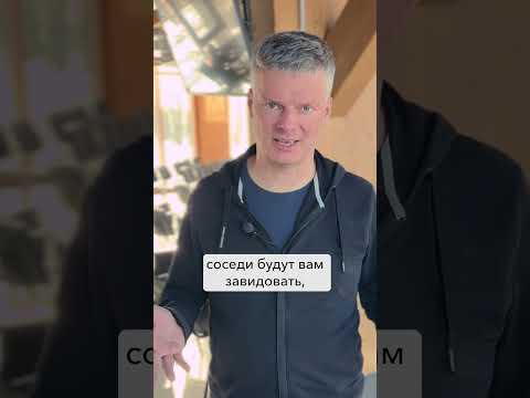 Это будет в моде очень долго!