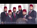 اني احب محمدا للإخوة أبو شعر 