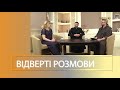 Ток-шоу "Відверті розмови" випуск 7 - Жіночі покликання