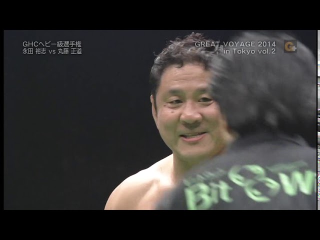 NOAH - KENTA vs Naomichi Marufuji - YouTube