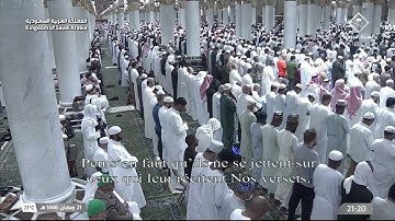 تلاوة ليلة 22 رمضان 1446 هـ من صلاة التراويح من المسجد النبوي | الشيخ خالد المهنا