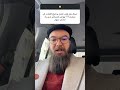 هل يمكن إنهاء برنامج الإنجليزية و الفرنسية في رمضان جميع الشعب 