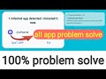 1 infected app detected. Uninstall it now | 1 RISK DETECTED Payment protection | Viruses & risks