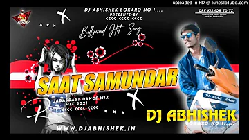 Saat Samundar Paar💐 Visarjan Dance Special Dj Abhishek Production Bokaro