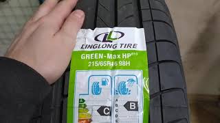 Китайская шина. LINGLONG GREEN-MAX HP010 98H конкурент viatti