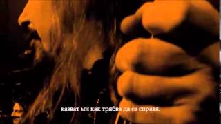 Judas Priest - Close To You - превод/translation