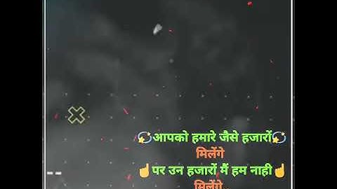 New aveeplayer template full screen 2021.      Attitude status black screen.