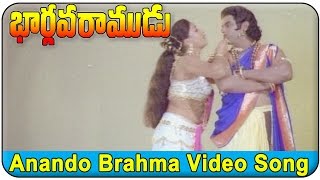 Bhargava Ramudu Movie Anando Brahma Video Song Balakrishna Vijayashanti