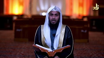 القارئ خالد مفتاح _ سورة  الملك