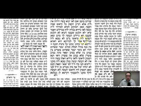 Nazir 58a - Youtube