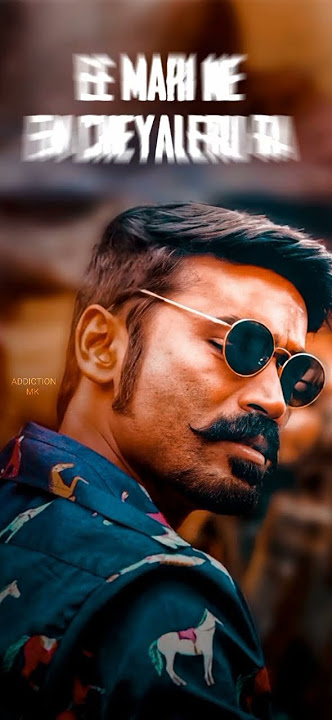 Mari movie mass dialogue telugu whatsapp status#danushstatus #mass#whatsappstatustelugutelugu#shorts