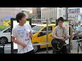 『君へ』「ラチエンブラザーズ」オリジナルソング 反射した夕陽☀️に照らされて、素敵です✨