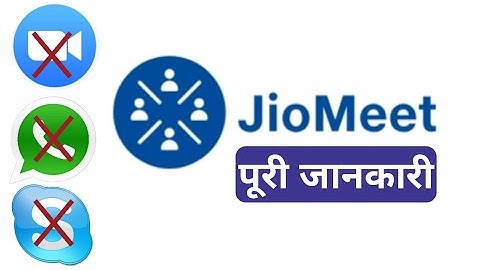 Jiomeet|Jio meet video conferencing app|jiomeet video conference app|Reliance Jio launched Jiomeet