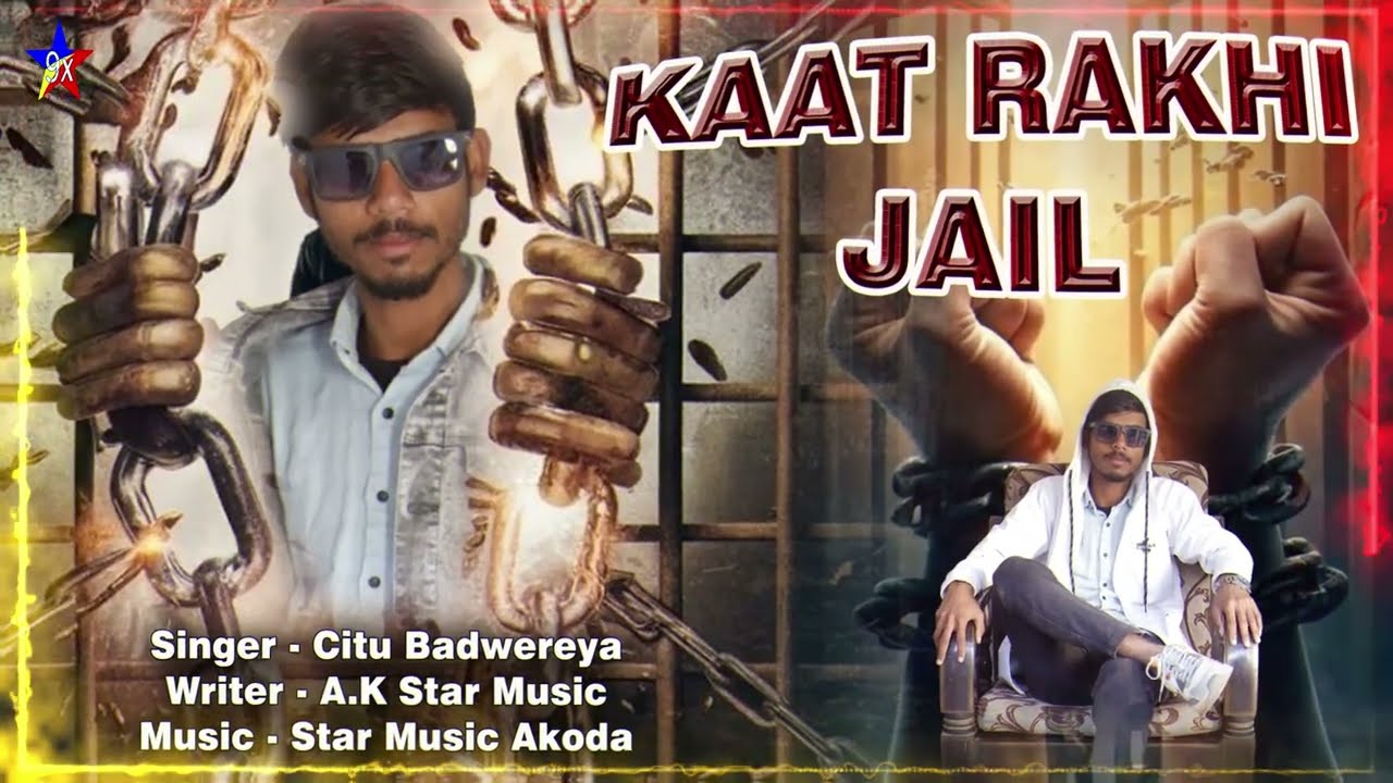 Kaat Rakhi Jail | Situ Badwereya | latest Badmashi song | Ak star | Star 9x