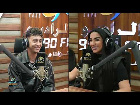 لقاء المطرب أحمد عبده كله بالاغنية يفك مع إيمان مختار