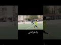 ياخراشي يالهوي يا مصيبتي