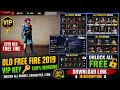  🔥 Old Free Fire 2019 Gameplay &amp; Rare Collection Showcase | Classic Free Fire Memories 🎮