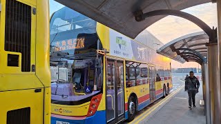 CTB E21C 飛機維修區→大角咀（維港灣）