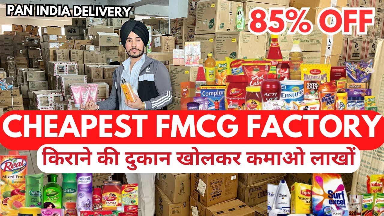 Cheapest FMCG Lot Warehouse | Up to 85% Off on Branded Grocery Items | 100% Original Wholesale
