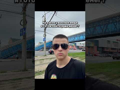 это рискованно, не советую🤣 #pov #юмор #жиза #работа #рекомендации #угар