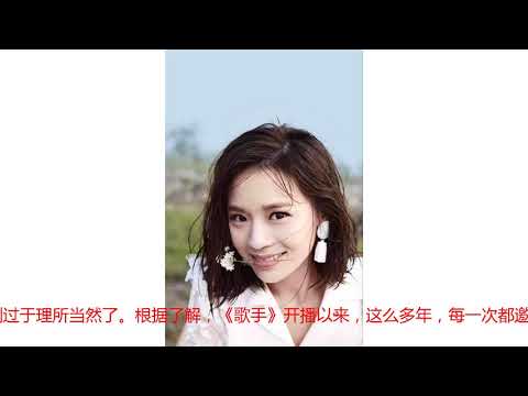 2019《歌手》首发名单不慎流出！湖南卫视回应：人选保密！
