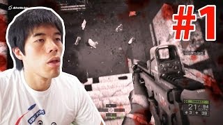 【BF4】もうコメント欄は荒らさせない！これが私のプレイ動画だ！ #1