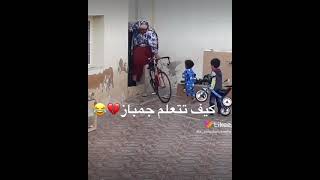 كيف تتعلم جمباز ?? ??