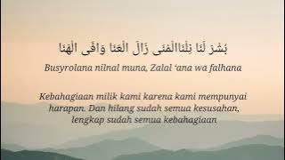 Mas kafa Al jauhar - Ya nafsuti, Busyrolana || Lirik & terjemahan