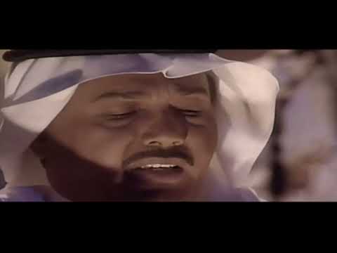 محمد عبده موال أقبلت يا سحايب شعبيات لندن 97