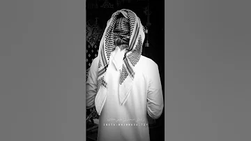 ماباقي بصدري مساحه للهموم نواف فريح تصميم شيلات 