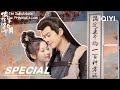 Special: She looks weak but is actually strong | The Substitute Princess&#39;s Love 偷得将军半日闲EP7-9 | iQIYI