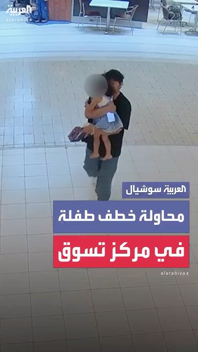         ..    
 - نشر قبل 23 دقيقة