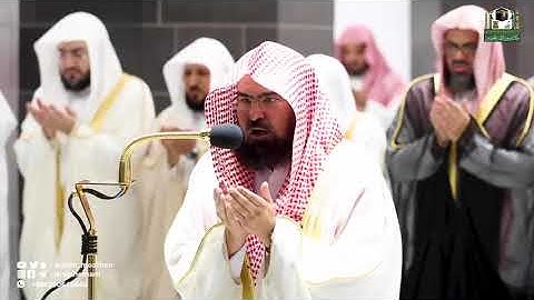 دعاء ختم القرآن الكريم في المسجد الحرام لمعالي الشيخ أ د  عبدالرحمن السديس  ليلة 29 رمضان 1443هـ