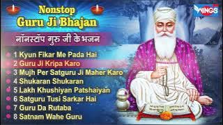 Nonstop Bhajan of Guru Nanak Ji. Nonstop Bhajans of Guru Nanak Ji. Wahe Guru Bhajan | Guru Bhajan