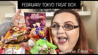 FEBRUARY 2019 TOKYO TREAT BOX UNBOXING | DIY WAS A FAIL | KATARINA COOPER