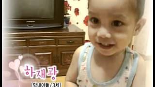러브 人 아시아 - Love In Asia 20080715  #002