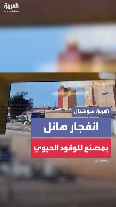              
 - نشر قبل 8 ساعة