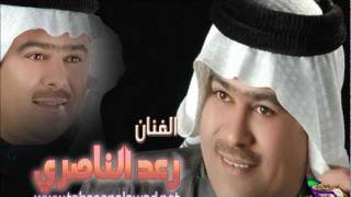 رعد الناصري وموال البارحة بالحلم 2012 النسخة الاصلية