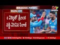 Record-breaking Performance by Mohammed Siraj in Asia Cup Final