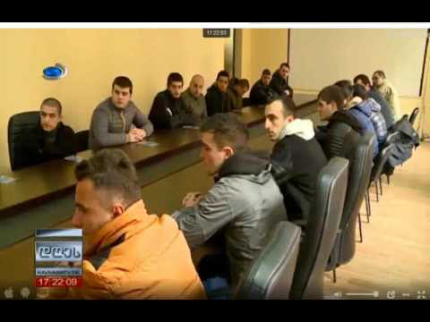 კავკასია 17:21