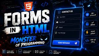 Html course #5 , Learn Forms in 25 minutes