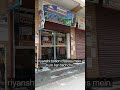 best institute #riyanshituitionclasses #mathfunction