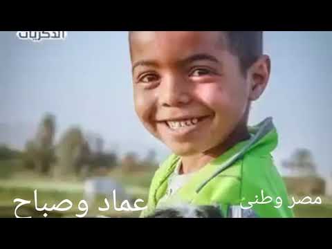 نجاة الصغيرة تغنى مصر يا اعز الحبايب