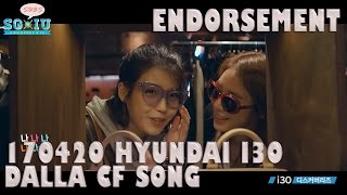 [Eng Sub][SG♥IU] 170420 AiYooInna 아이유인나 - Hyundai i30 Discoveries - Dalla (Different) CF Song