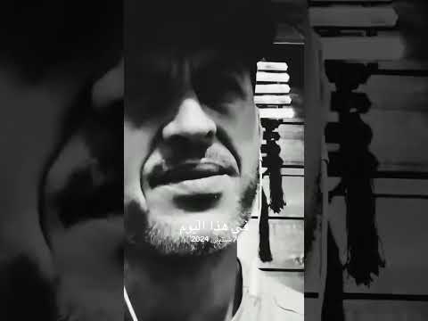 بحبك مهما قال الناس جورج وسوف اكسبلور الظروف